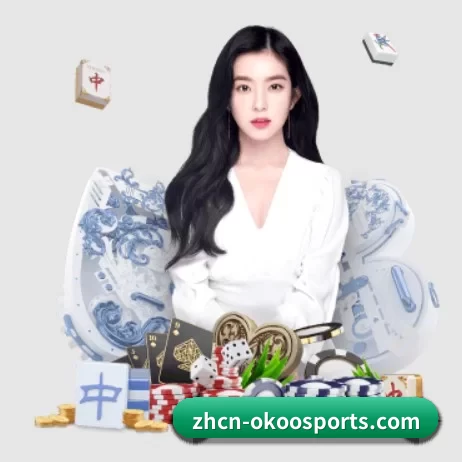 澳客 APP 界面